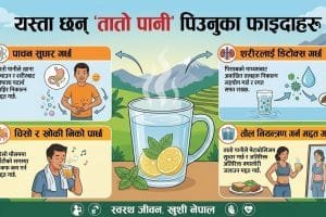 Benefits of Drinking Hot Water: Health Tips