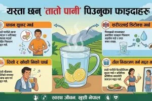 Benefits of Drinking Hot Water: Health Tips